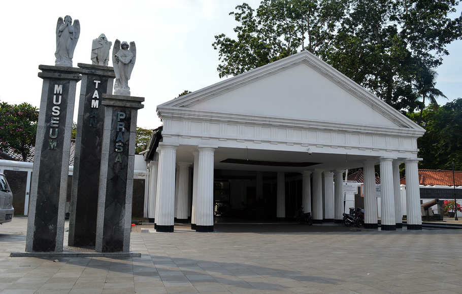 Museum Taman Prasasti