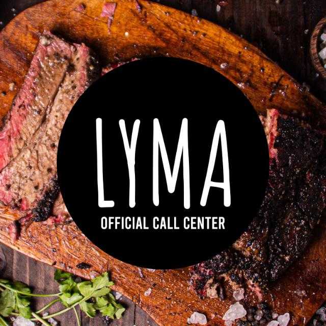 LYMA BRISKET