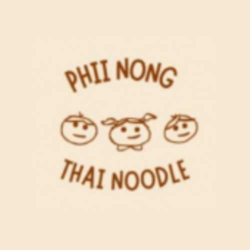 Phii nong, noodle bar