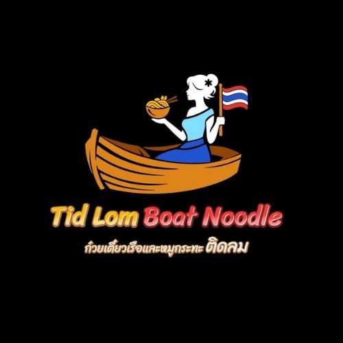 Tid Lom Boat Noodle